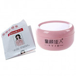 TYJR Natural Enlarge Enhance Breast Cream-40G Breast Enlargement Massage Cream Firming Bust Up Cream